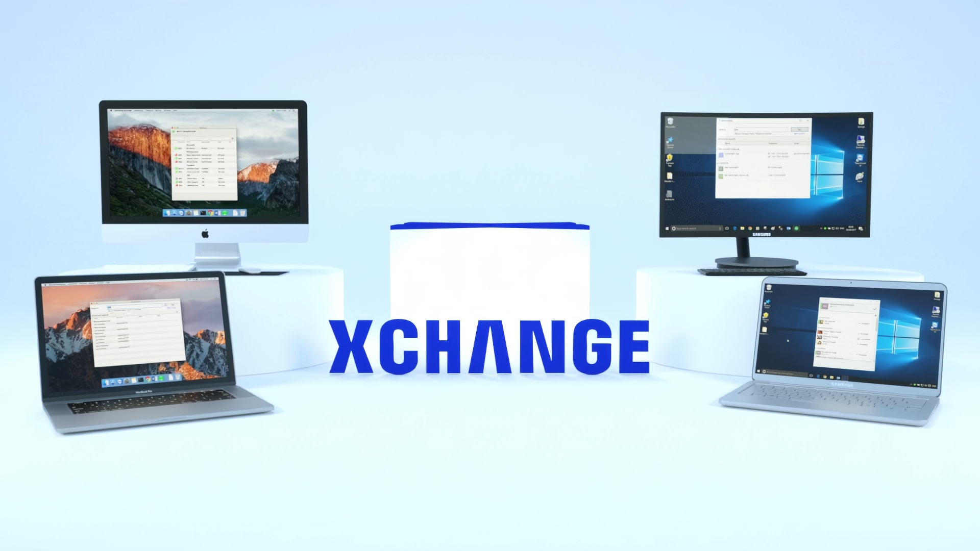 Samsung Xchange Promo 2018